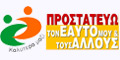 euelontismos