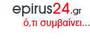 www.epirus24.gr